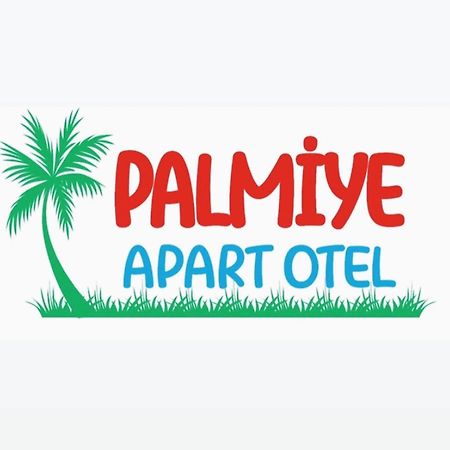 Palmiye Apart Otel Bodrum ภายนอก รูปภาพ